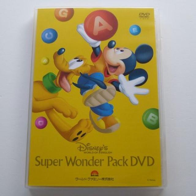 DVD DWE ディズニー Super Wonder Pack ワールド・ファミリー < CD/DVD/ビデオ  DVD DWE ディズニー Super Wonder Pack ワールド・ファミリー  < CD/DVD/ビデオの
