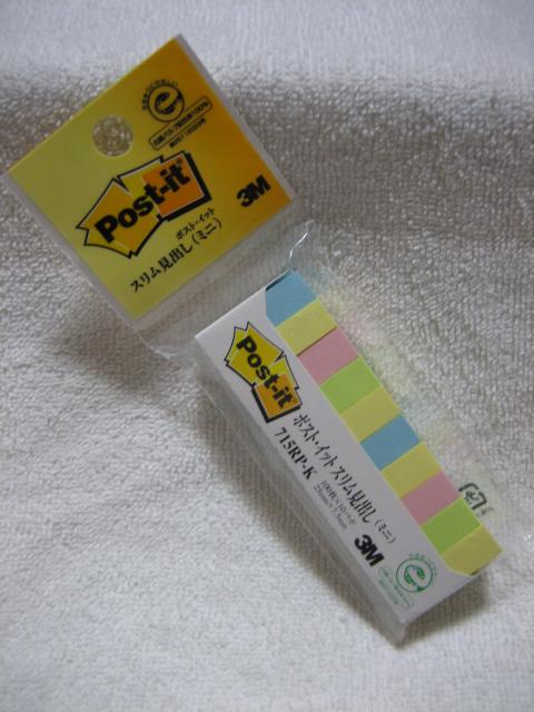 ポストイット 再生紙スタンダードスリム見出しミニ 3M Post-it < インテリア/ライフ  ポストイット 再生紙スタンダードスリム見出しミニ 3M Post-it  < インテリア/ライフの