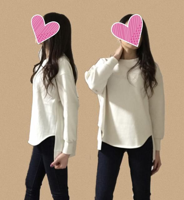 AZULmoussy〓スエットプルオーバー〓エンボスロゴ無地オフ白〓新品〓 < ブランド AZULmoussy〓スエットプルオーバー〓エンボスロゴ無地オフ白〓新品〓 < ブランドの