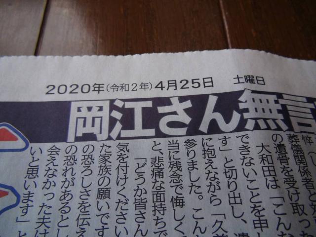 ]vq̖̐VIB  {/G 
