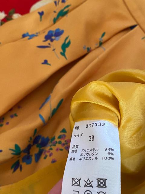 トランテアンソンドゥモード☆綺麗な山吹色☆花柄フレアスカート < ブランド  トランテアンソンドゥモード☆綺麗な山吹色☆花柄フレアスカート < ブランドの