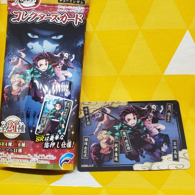 04Vi*Sł̐n*RN^[YJ[h*R*rWACXg   Aj/R~bN/LN^[ 