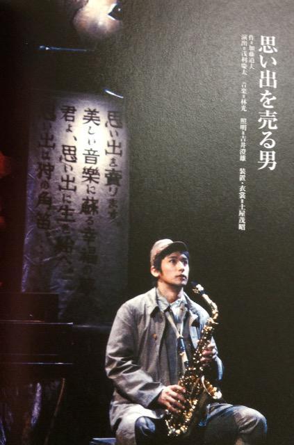 ����w���c�l�G�E���R����x�p���t���b�g�I �� �{/�G���� 