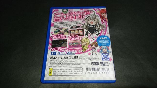 PSVITA !jq 󂵂Q[̂悤Ȃ / PlayStation Vita  Q[{/\tg 