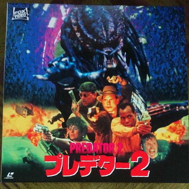 プレデター2  LD < CD/DVD/ビデオ  プレデター2  LD  < CD/DVD/ビデオの