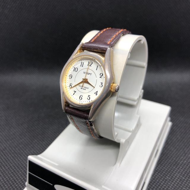  J-AXIS SCRIPT rv   ANZT[/v 