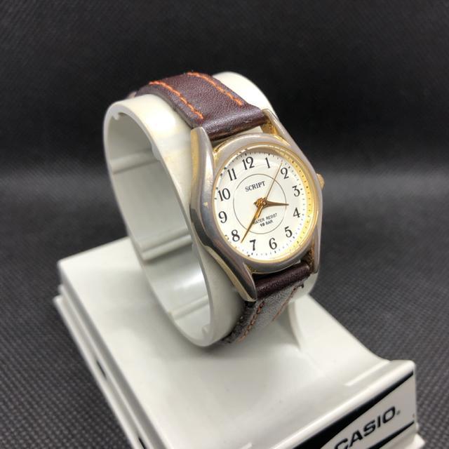  J-AXIS SCRIPT rv  ANZT[/v 