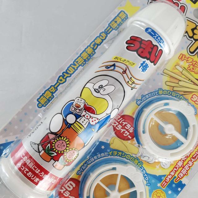 込み★おかしな うまい棒スティックパーティー/スライサー★チーズカラー★ < グルメ/ドリンク 込み★おかしな うまい棒スティックパーティー/スライサー★チーズカラー★ < グルメ/ドリンクの