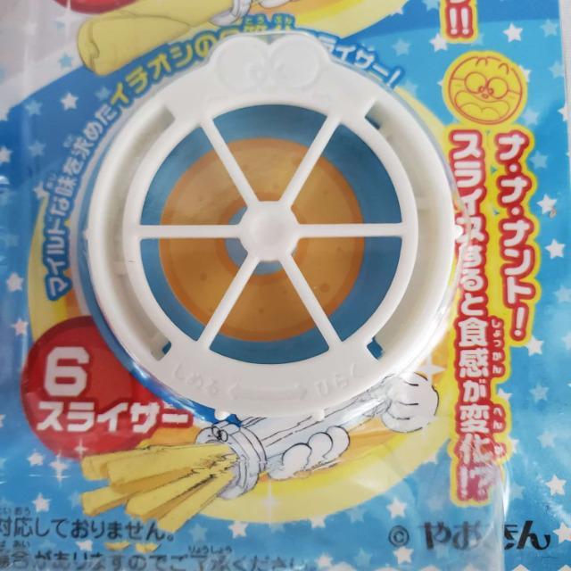 込み★おかしな うまい棒スティックパーティー/スライサー★チーズカラー★ < グルメ/ドリンク 込み★おかしな うまい棒スティックパーティー/スライサー★チーズカラー★ < グルメ/ドリンクの