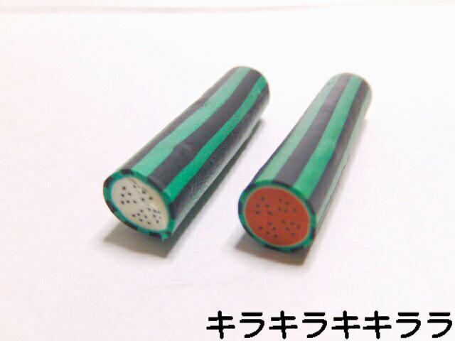 sNewt<Sy>/XCJXCX_yQ=vQ{Zbgz   /RX/lC 