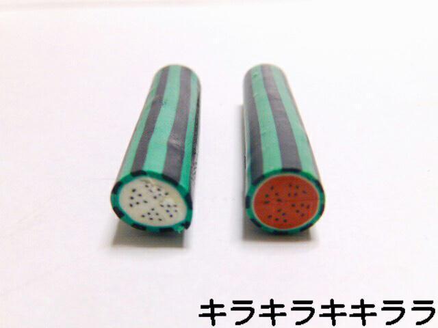 sNewt<Sy>/XCJXCX_yQ=vQ{Zbgz  /RX/lC 