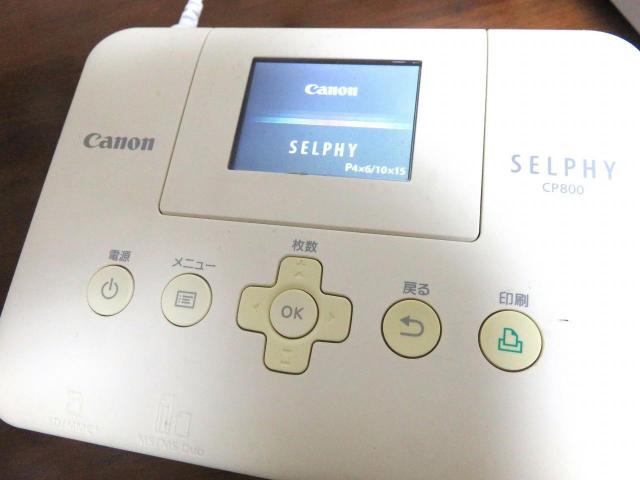 ★Canon キャノン コンパクトフォトプリンター SELPHY CP800 ジャンク < PC本体/周辺機器  ★Canon キャノン コンパクトフォトプリンター SELPHY CP800 ジャンク < PC本体/周辺機器の