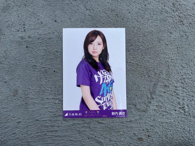 乃木坂46 真夏の全国ツアー2019大阪ver Tシャツ&写真セット < タレントグッズ  乃木坂46 真夏の全国ツアー2019大阪ver Tシャツ&写真セット < タレントグッズの