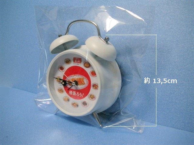 ◎美品★餃子の王将<目覚まし時計> < ホビー  ◎美品★餃子の王将<目覚まし時計> < ホビーの