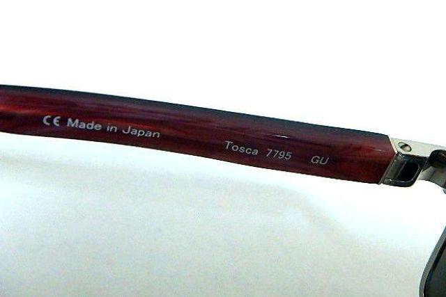 ◆SERENGETI セレンゲッティ サングラス 度なし 未使用 Tosca 7795 < 男性ファッション  ◆SERENGETI セレンゲッティ サングラス 度なし 未使用 Tosca 7795 < 男性ファッションの