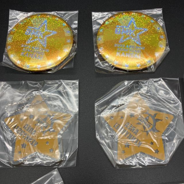  Vi BOYS AND MEN {C ObY ܂Ƃߔ 12  ^gObY 