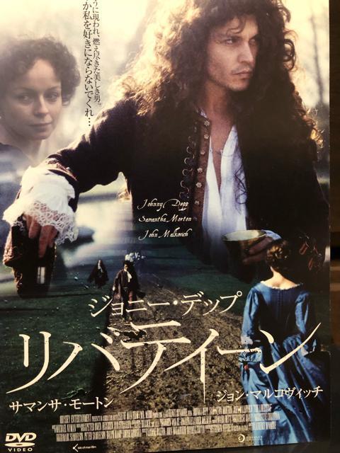 oeB[ The Libertine i'04pjDVD   CD/DVD/rfI 