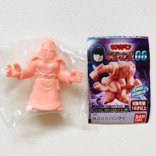 �L�����}���@�L���P�V06 �w���E�~�b�V���l���Y�@�i�y�[���I�����Wver.�j  �� �A�j��/�R�~�b�N/�L�����N�^�[�� 