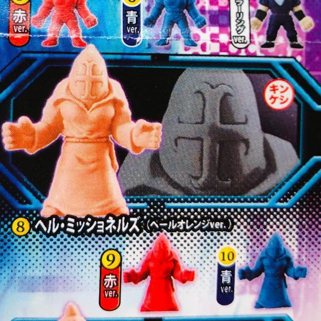 �L�����}���@�L���P�V06 �w���E�~�b�V���l���Y�@�i�y�[���I�����Wver.�j �� �A�j��/�R�~�b�N/�L�����N�^�[�� 