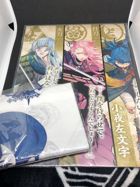 刀剣乱舞 スタートブック ふろく ポスター/手ぬぐい < アニメ/コミック/キャラクター  刀剣乱舞 スタートブック ふろく ポスター/手ぬぐい  < アニメ/コミック/キャラクターの