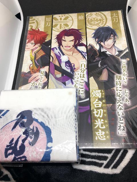刀剣乱舞 スタートブック ふろく ポスター/手ぬぐい < アニメ/コミック/キャラクター  刀剣乱舞 スタートブック ふろく ポスター/手ぬぐい < アニメ/コミック/キャラクターの
