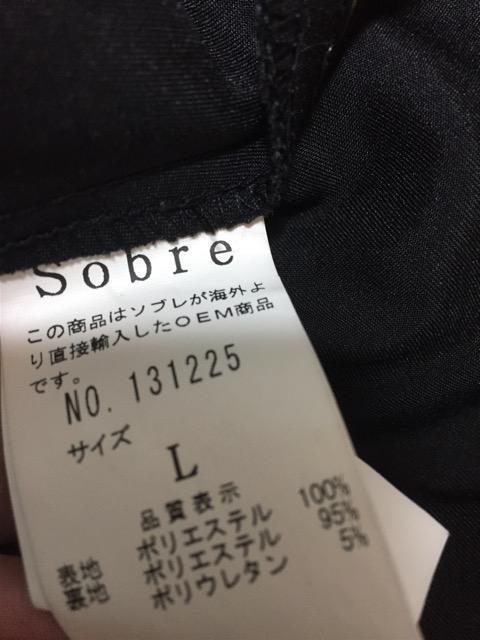 ソブレ★ロングドレス★ビジューレース★キャバ★クラブ★赤★レッド★ L < 女性ファッション  ソブレ★ロングドレス★ビジューレース★キャバ★クラブ★赤★レッド★ L < 女性ファッションの