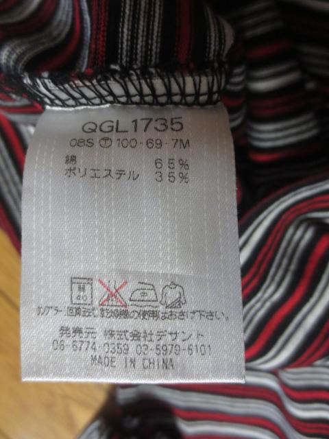 le coq sportif GOLF ルコック 綿×ポリエステル ジップアップ 半袖 シャツ ウエア S 潟fサント S < レジャー/スポーツ le coq sportif GOLF ルコック 綿×ポリエステル ジップアップ 半袖 シャツ ウエア S 潟fサント S < レジャー/スポーツの