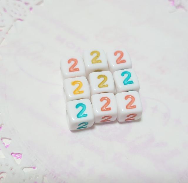 ★ハンドメイド素材★数字キューブビーズ【2】9個 < ペット/手芸/園芸  ★ハンドメイド素材★数字キューブビーズ【2】9個  < ペット/手芸/園芸の
