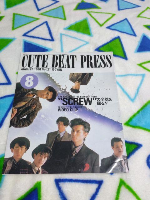 `FbJ[Y@FC@1988N@8@VOL.21   ^gObY 