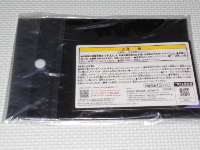 ドラゴンボールZ 一番くじ ドラゴンボールEX 人造人間の恐怖 G賞 < アニメ/コミック/キャラクター  ドラゴンボールZ 一番くじ ドラゴンボールEX 人造人間の恐怖 G賞 < アニメ/コミック/キャラクターの