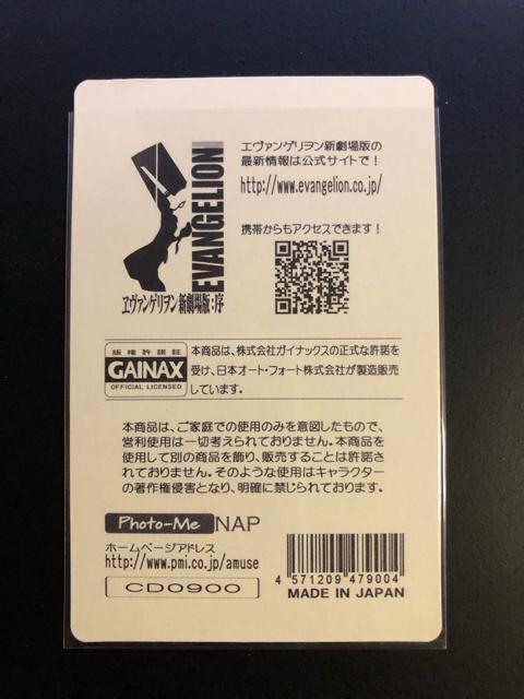 G@QIV:/RcJ|h  Aj/R~bN/LN^[ 