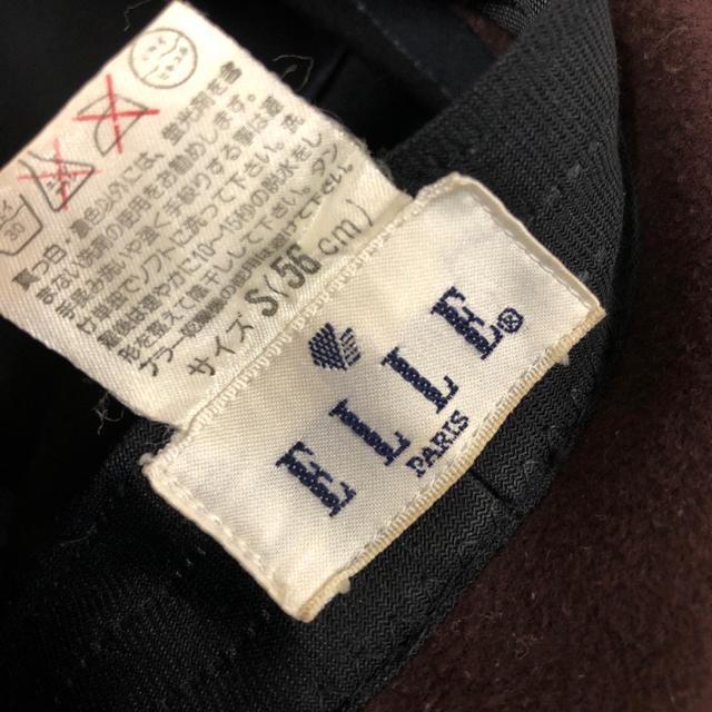 即決 ELLE PARIS ハット 帽子 < ブランド  即決 ELLE PARIS ハット 帽子 < ブランドの