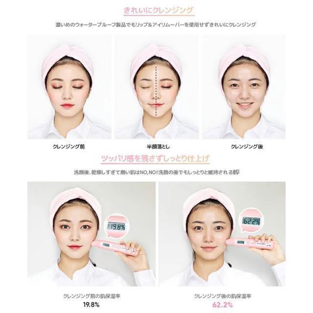 BANILA CO バニラコ【新品未使用】クリーンイットゼロ クレンジングバーム●黄緑 グリーン●混合肌●低刺激クレンジング < 香水/コスメ/ネイル  BANILA CO バニラコ【新品未使用】クリーンイットゼロ クレンジングバーム●黄緑 グリーン●混合肌●低刺激クレンジング < 香水/コスメ/ネイルの