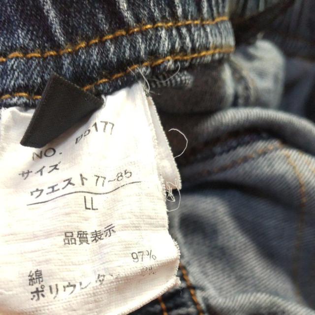 ★ユーズド★大きいサイズ★デニムパンツ★ストレート★デニンス★LL < 女性ファッション  ★ユーズド★大きいサイズ★デニムパンツ★ストレート★デニンス★LL < 女性ファッションの