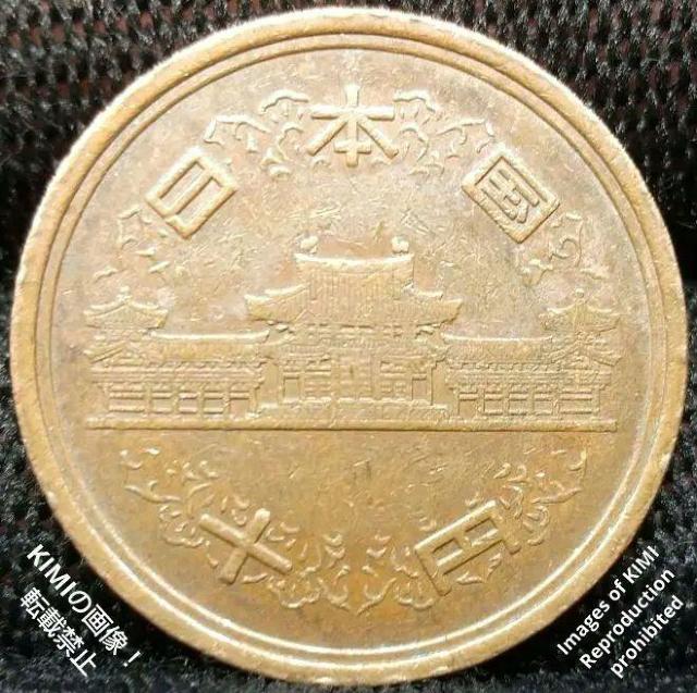 十円硬貨 昭和61年 前期 1986 十円青銅貨 十円玉 十円貨 十円貨幣 10 yen coin,1986 Showa 61 E < ホビー  十円硬貨 昭和61年 前期 1986 十円青銅貨 十円玉 十円貨 十円貨幣 10 yen coin,1986 Showa 61 E  < ホビーの