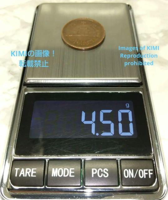 十円硬貨 昭和61年 前期 1986 十円青銅貨 十円玉 十円貨 十円貨幣 10 yen coin,1986 Showa 61 E < ホビー  十円硬貨 昭和61年 前期 1986 十円青銅貨 十円玉 十円貨 十円貨幣 10 yen coin,1986 Showa 61 E < ホビーの