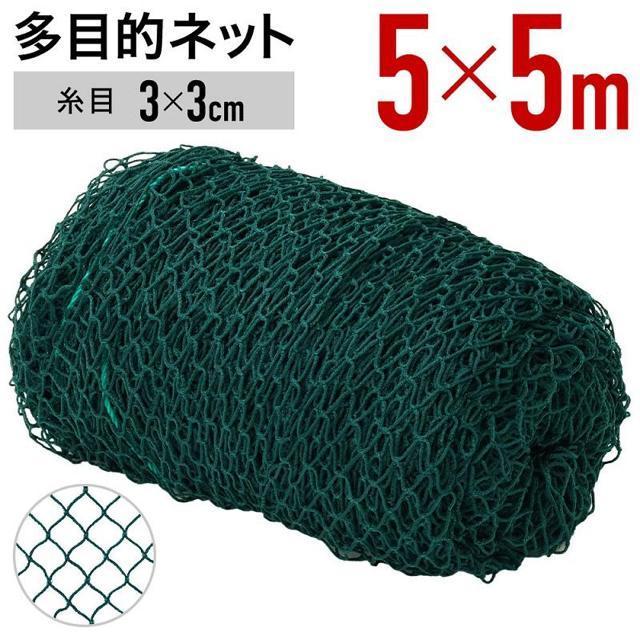 싅lbg   5m~5m obeBOlbg 싅 d ^  싅plbg Kp hlbg ԃlbg   W[/X|[c 