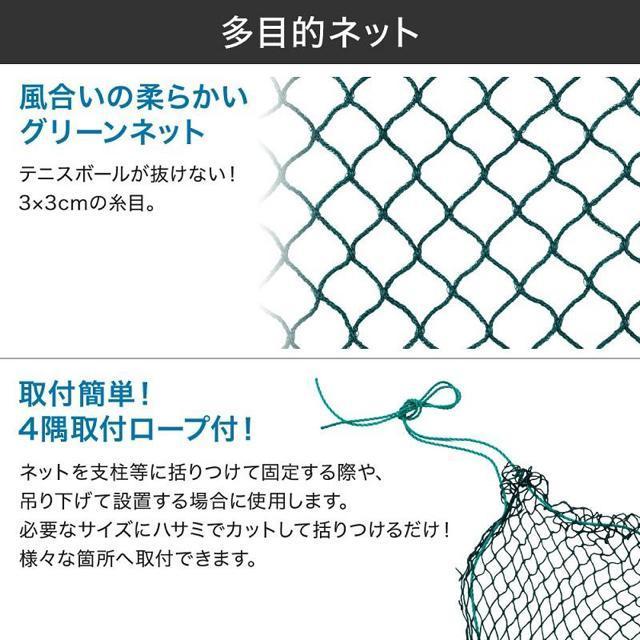 싅lbg   5m~5m obeBOlbg 싅 d ^  싅plbg Kp hlbg ԃlbg  W[/X|[c 