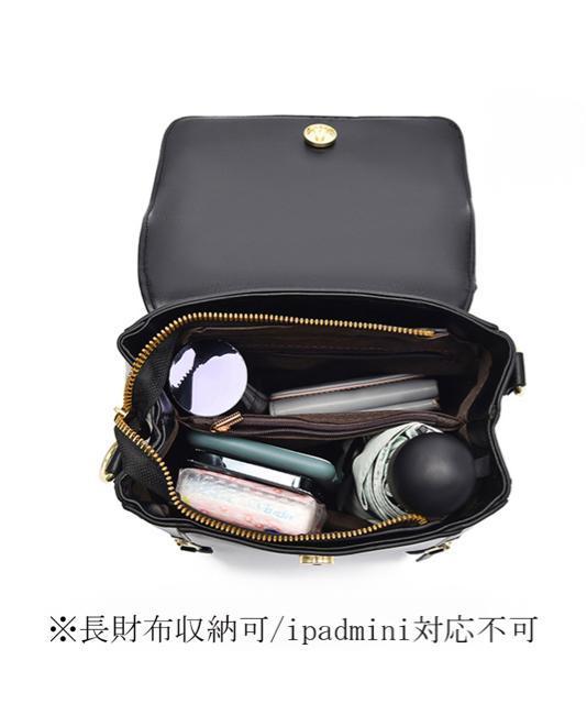 送料無料 新品 リュックサック PUレザー 3way < 女性ファッション  送料無料 新品 リュックサック PUレザー 3way < 女性ファッションの