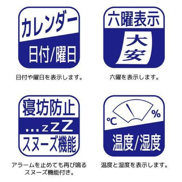 アデッソ 日めくり 電波時計 デジタル KW9256 曜日 温度計 でかい 大きい 見やすい 分かりやすい < インテリア/ライフ アデッソ 日めくり 電波時計 デジタル KW9256 曜日 温度計 でかい 大きい 見やすい 分かりやすい < インテリア/ライフの