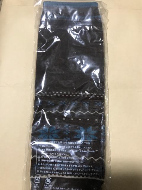 レッグウォーマー < 女性ファッション レッグウォーマー < 女性ファッションの