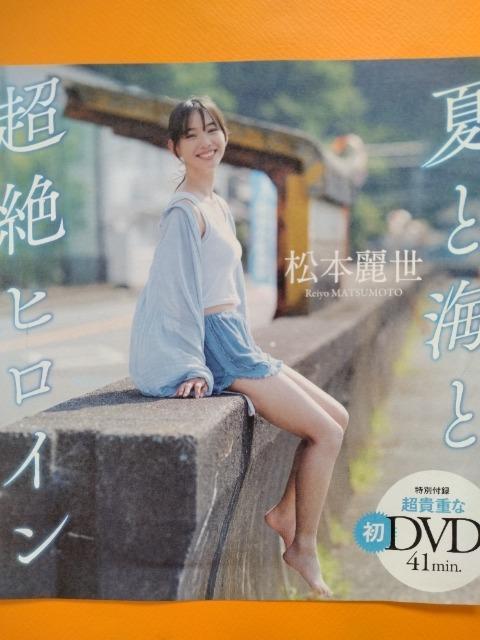 v[{[CDVDy{@퐢z   CD/DVD/rfI 