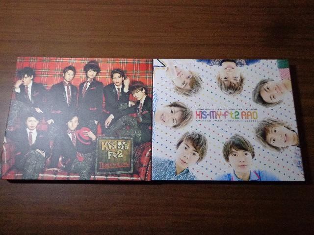 CD  uThank you!vuAAOvKiS-MY-FT2 CD2Zbg   ^gObY 