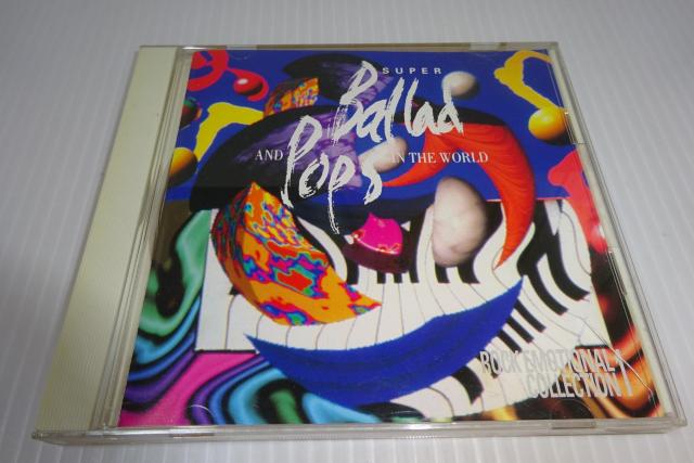 CD★ロック エモーショナル コレクション★super ballad and pops in the world 1 < CD/DVD/ビデオ  CD★ロック エモーショナル コレクション★super ballad and pops in the world 1  < CD/DVD/ビデオの