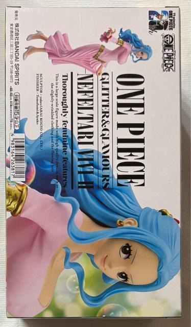 ONE PIECE s[X GLITTER&GLAMOURS NEFELTARI VIVI U