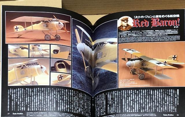Scale Aviation 2002.9 Vol.27 [W] RO퓬@   zr[ 
