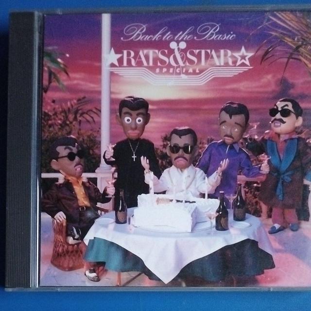RATS&STAR バック・トゥ・ザ・ベイシック < CD/DVD/ビデオ RATS&STAR バック・トゥ・ザ・ベイシック < CD/DVD/ビデオの