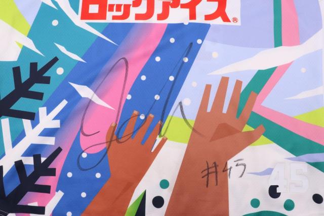 #45 R WwlI gpEMTCV[eBOVc(B)