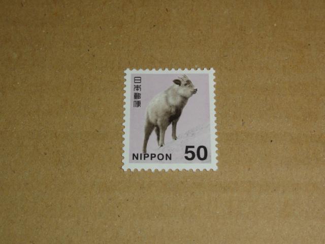 50�~�؎� 1�� ���ʐ؎� 