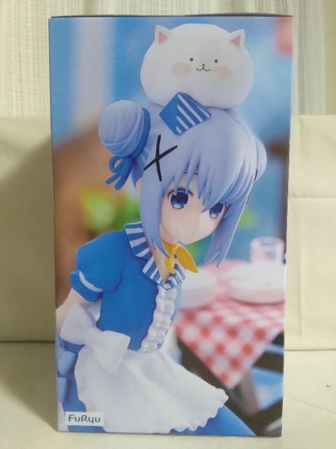 u͂ł?BLOOMvTrio[Try[iT[tBMA@`m.AJ_Ci[ver.